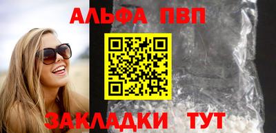 прущая мука Владикавказ