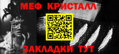 экстази Владимир