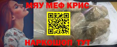 экстази Владимир