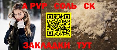 экстази Владимир