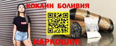 прущая мука Владикавказ
