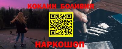 Альфа ПВП Владивосток
