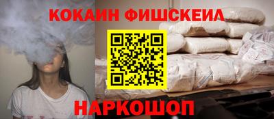 экстази Владимир
