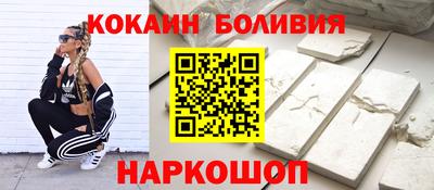 прущая мука Владикавказ