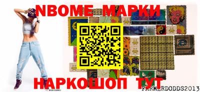 прущая мука Владикавказ