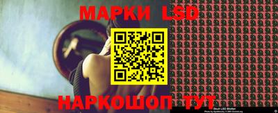 экстази Владимир