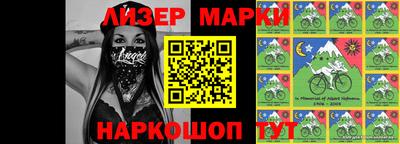 прущая мука Владикавказ