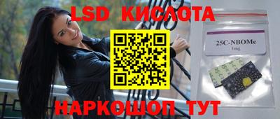 экстази Владимир