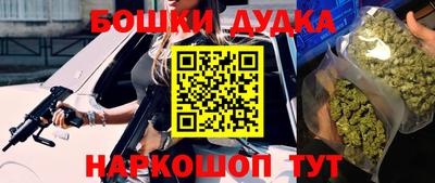 экстази Владимир