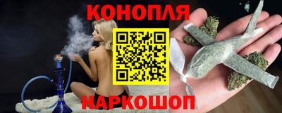 прущая мука Владикавказ