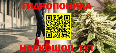 прущая мука Владикавказ