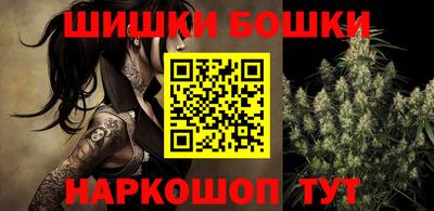 экстази Владимир