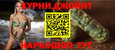 прущая мука Владикавказ