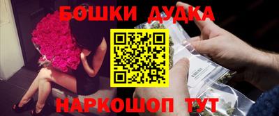 Альфа ПВП Владивосток