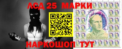 прущая мука Владикавказ