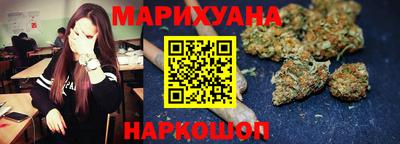 Альфа ПВП Владивосток