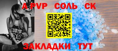 экстази Владимир