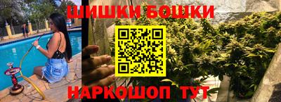 экстази Владимир