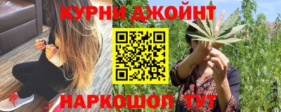 Альфа ПВП Владивосток