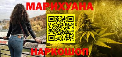 Альфа ПВП Владивосток