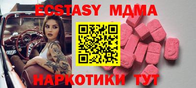 Альфа ПВП Владивосток