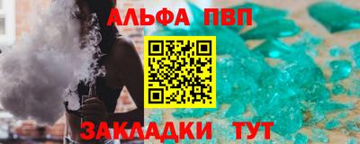 прущая мука Владикавказ