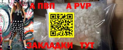 экстази Владимир