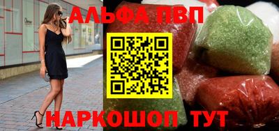 экстази Владимир