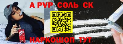 экстази Владимир