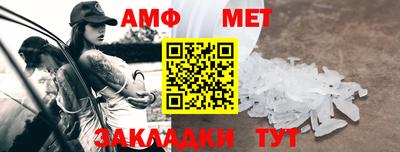 экстази Владимир