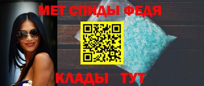 экстази Владимир