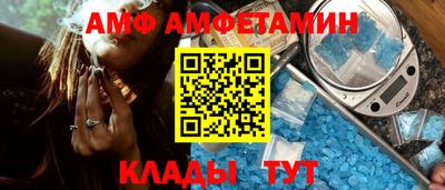 прущая мука Владикавказ