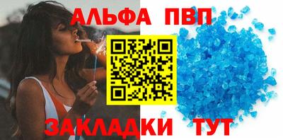 прущая мука Владикавказ
