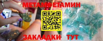 прущая мука Владикавказ