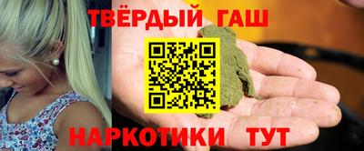 прущая мука Владикавказ