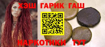 Альфа ПВП Владивосток