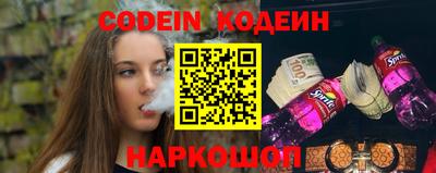 Альфа ПВП Владивосток