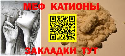 Альфа ПВП Владивосток