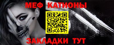 экстази Владимир