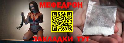 Альфа ПВП Владивосток