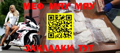 экстази Владимир