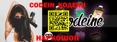 прущая мука Владикавказ