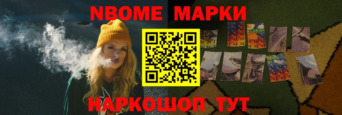 ЛСД экстази кислота    вход  Лсд 25 экстази  Вход с VPN  Бахчисарай  Лсд 25 экстази кислота 